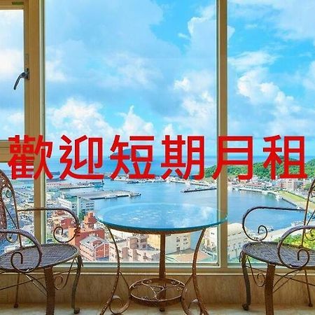 Sea Keelung 61公寓 外观 照片