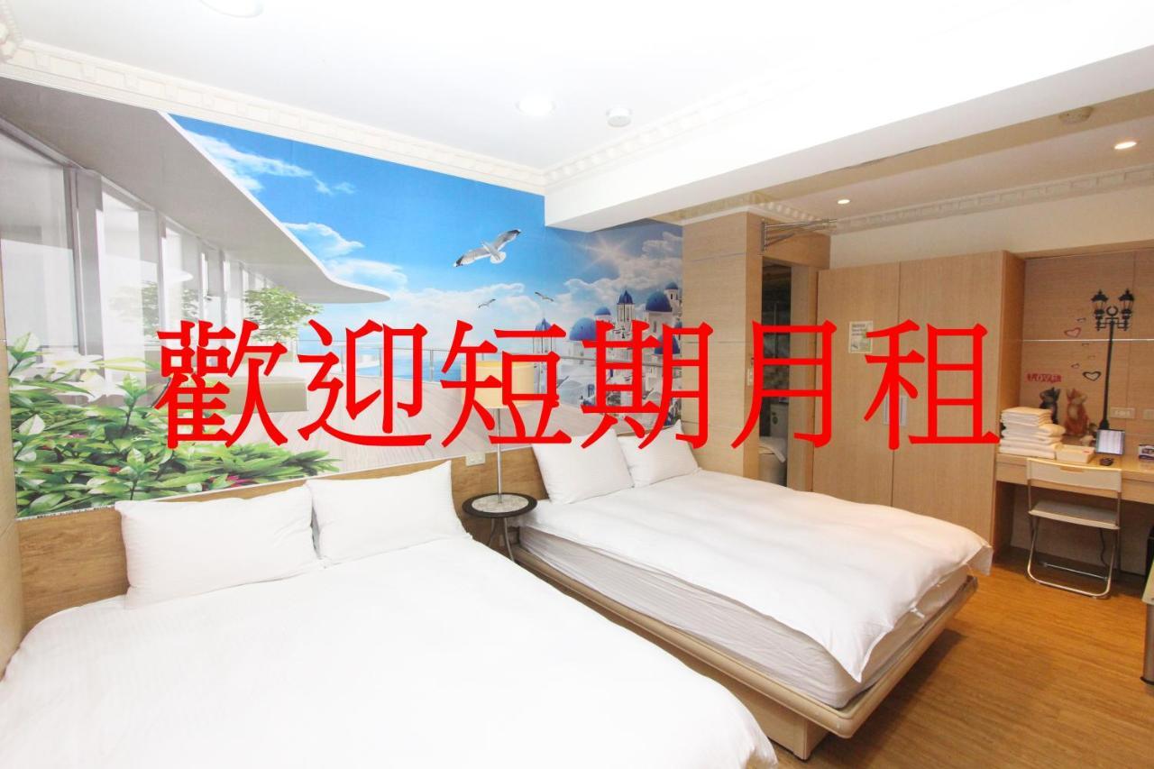 Sea Keelung 61公寓 外观 照片