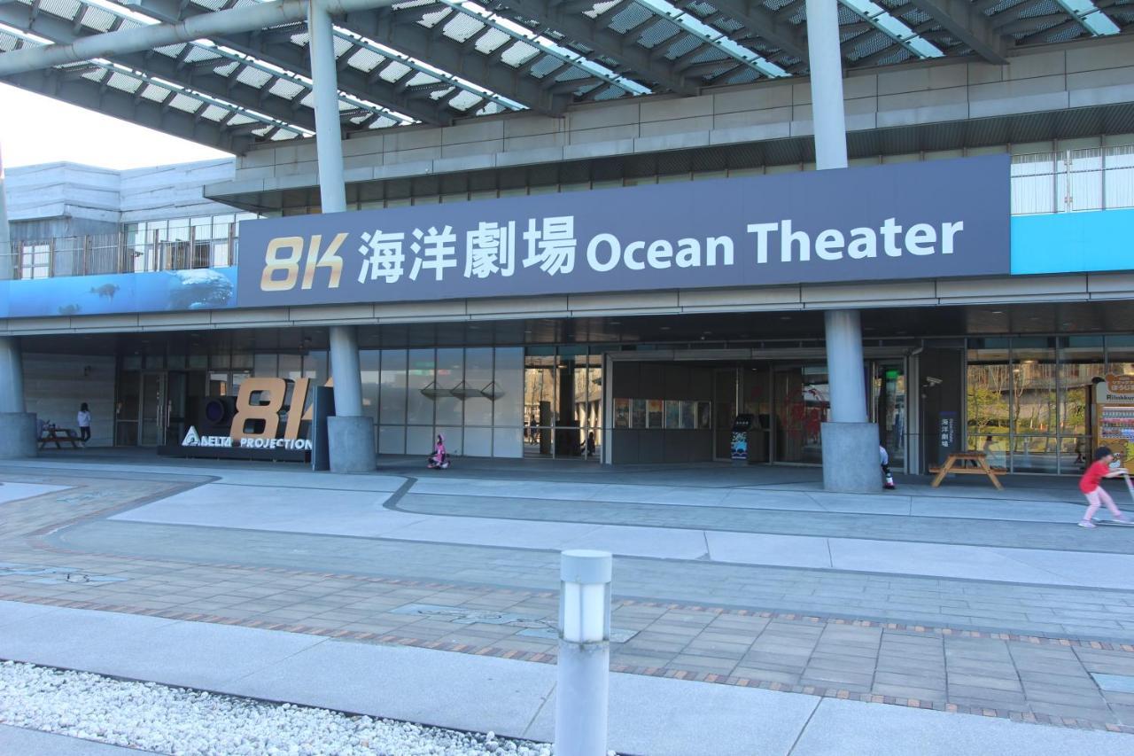 Sea Keelung 61公寓 外观 照片