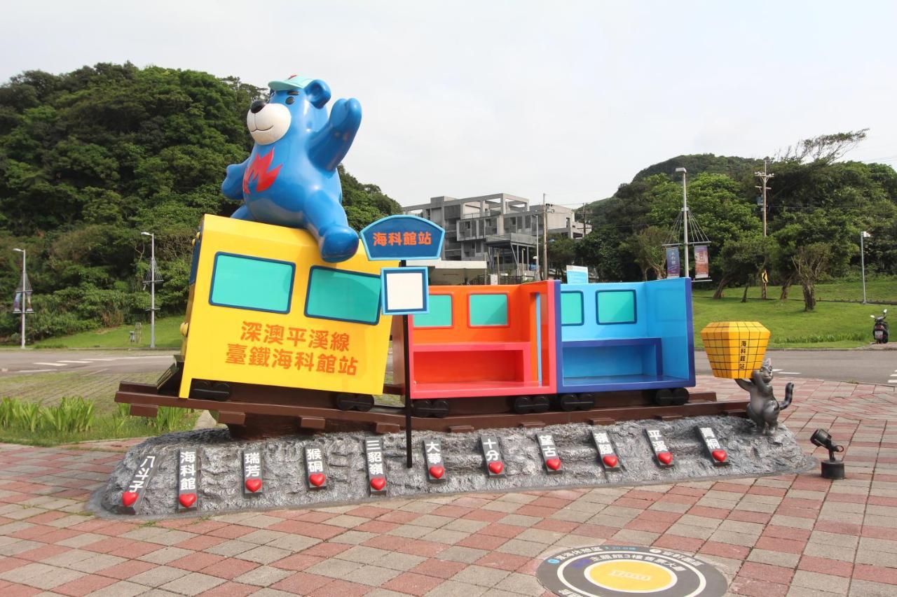 Sea Keelung 61公寓 外观 照片