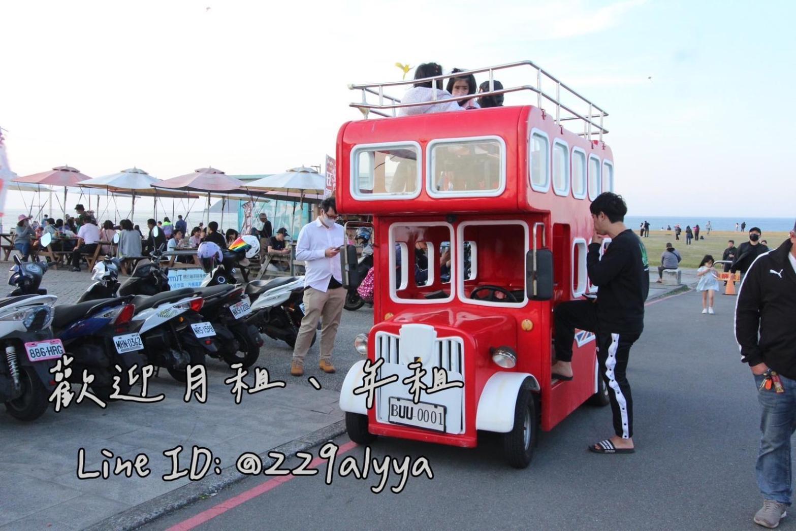 Sea Keelung 61公寓 外观 照片